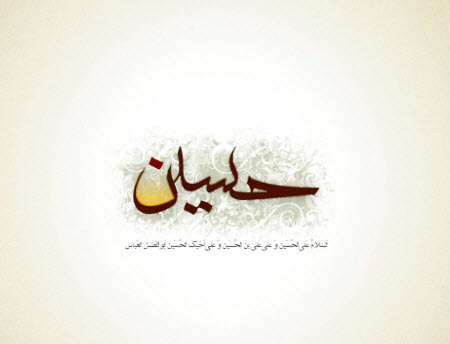 http://upload7.ir/imgs/2014-10/75461118206663529087.jpg