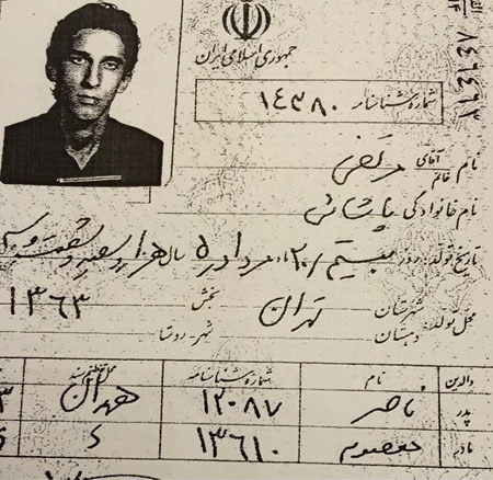 بیوگرافی مرتضی پاشایی/ تصاویر مرتضی پاشایی