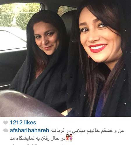 اخبار,اخبار فرهنگی ,چهره ها در شبکه‌های اجتماعی 