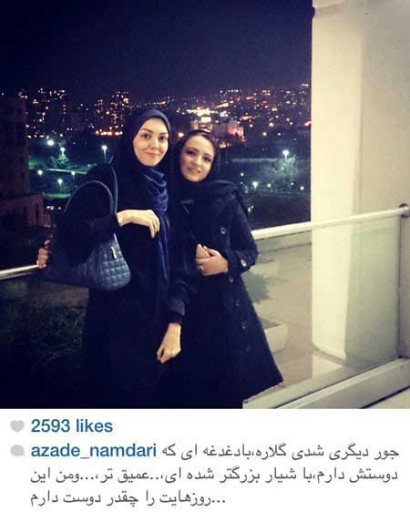 اخبار,اخبار فرهنگی ,چهره ها در شبکههای اجتماعی اخبار,اخبار فرهنگی ,چهره ها در شبکههای اجتماعی