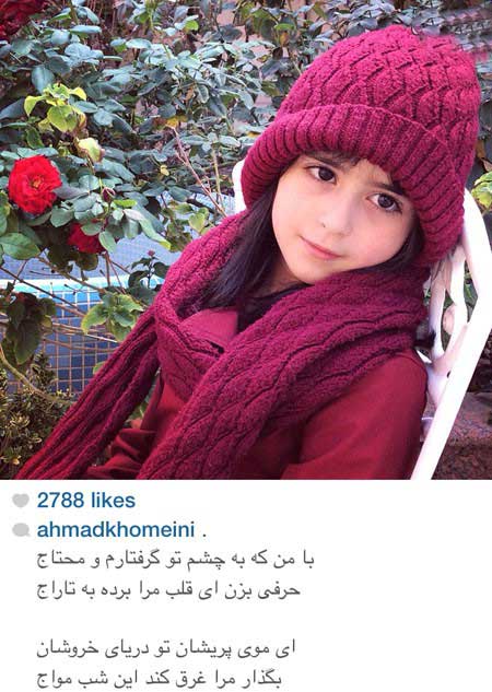 اخبار,اخبار فرهنگی ,چهره ها در شبکههای اجتماعی اخبار,اخبار فرهنگی ,چهره ها در شبکههای اجتماعی
