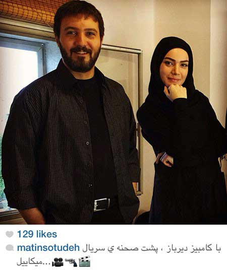 اخبار,اخبار فرهنگی ,چهره ها در شبکههای اجتماعی اخبار,اخبار فرهنگی ,چهره ها در شبکههای اجتماعی
