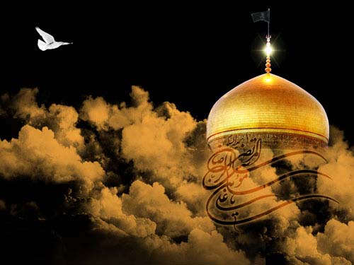 emam3