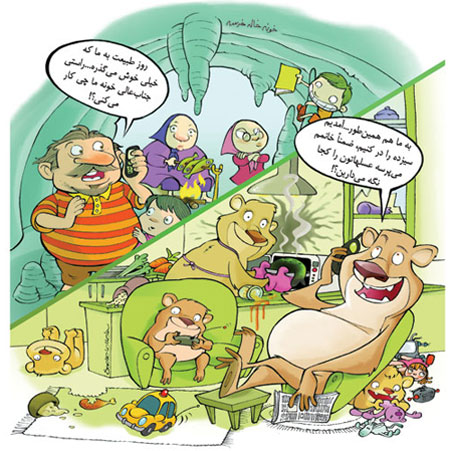کاریکاتور سیزده به در - سیزده فروردین - کاریکاتور روز طبیعت - طنز سیزده