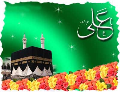کارت پستال تبریک روز پدر