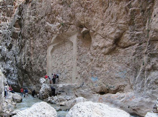 تنگه واشی تنگه واشی