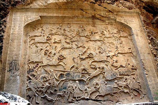 تنگه واشی تنگه واشی