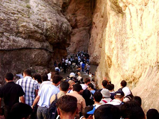 تنگه واشی تنگه واشی