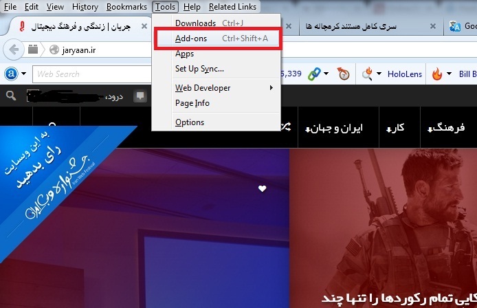 دانلود از یوتیوب به کمک فایرفاکس و افزونه Flash Video Downloader دانلود از یوتیوب به کمک فایرفاکس و افزونه Flash Video Downloader
