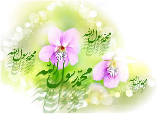 کارت پستال های عید مبعث