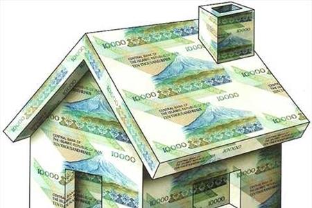 وام مسکن 70 میلیون تومانی وام مسکن 70 میلیون تومانی