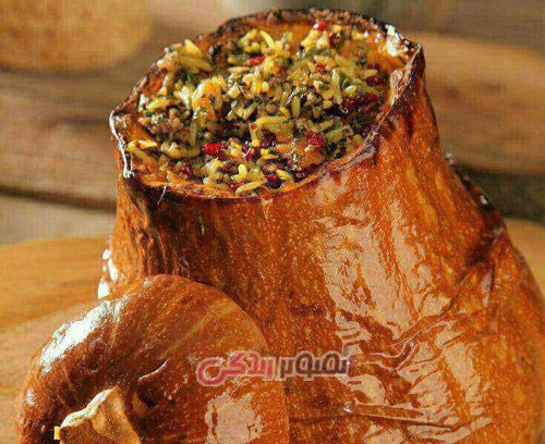 دلمه کدو حلوایی دلمه کدو حلوایی