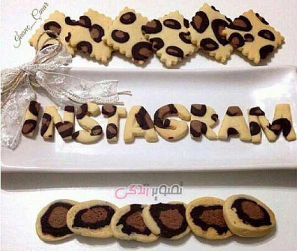 شیرینی زبرا , شیرینی پلنگی