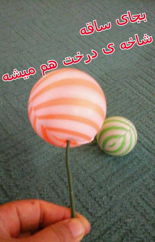 ساخت درختچه تزیینی گرد