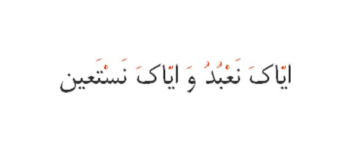 تغییر رنگ اعراب,نرم افزار word,رنگی کردن حرکت حروف