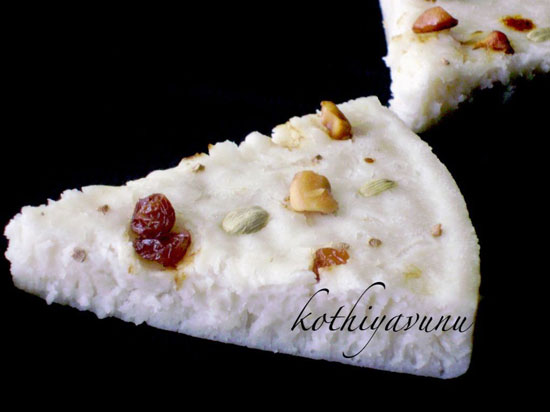 طرز تهیه کیک برنجی, کیک برنجی کره ای