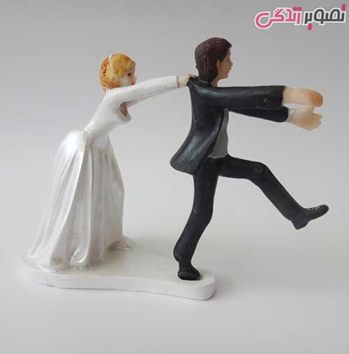 فرار از ازدواج - مجردها ازدواج نکنید