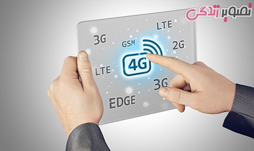 تفاوت اینترنت H+- H - 3G - E - G - 4G