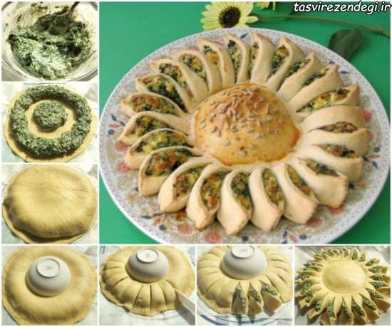 طرز تهیه پای اسفناج خورشیدی طرز تهیه پای اسفناج خورشیدی