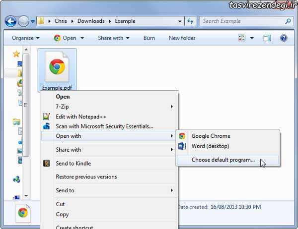 تبدیل فایل pdf فارسی به word 