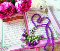 عکس پروفایل ماه رمضان ۱۴۰۴ جدید و زیبا