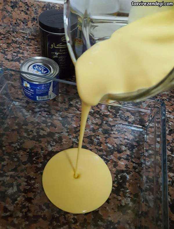 حلوا کاستر, حلوا کستر, حلوا کاسترد