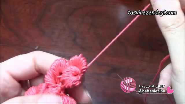 آموزش بافت گل برجسته با قلاب, گره کلونی