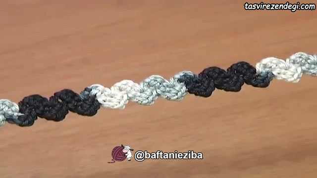 آموزش قلاب بافی, بافت نوار زیگزاگی