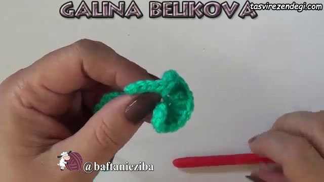آموزش قلاب بافی , بافت ریشه گل رز 