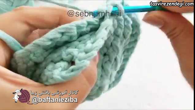 آموزش بافت کوسن , آموزش تریکو بافی