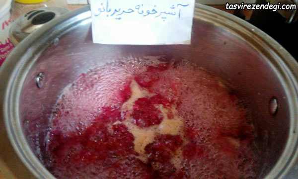 طرز تهیه مربای گل محمدی تازه طرز تهیه مربای گل محمدی تازه