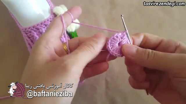 آموزش بافت پاپوش قلاب بافی زیبا