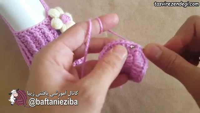 آموزش بافت پاپوش قلاب بافی زیبا