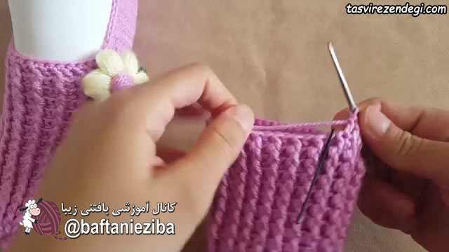 آموزش بافت کفش روفرشی قلاب بافی