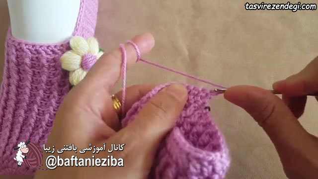 آموزش بافت کفش روفرشی قلاب بافی