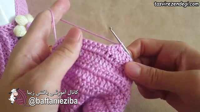 آموزش بافت کفش روفرشی قلاب بافی