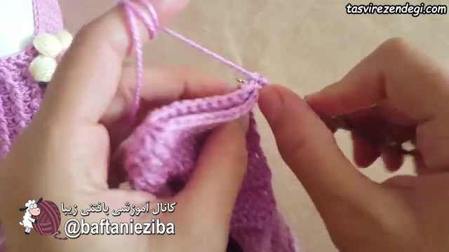 آموزش بافت کفش قاب بافی 