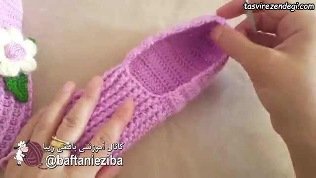 آموزش بافت کفش قاب بافی 