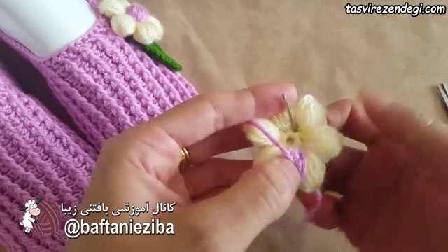 آموزش بافت شکوفه پفکی 
