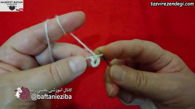 آموزش بافت شال سه گوش 