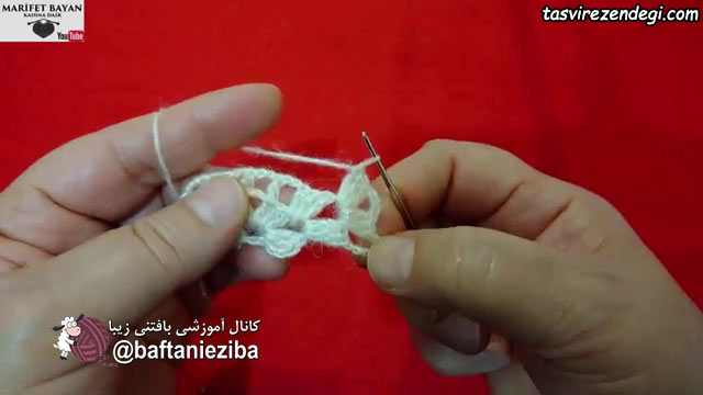 آموزش قلاب بافی , بافت شال سه گوش 