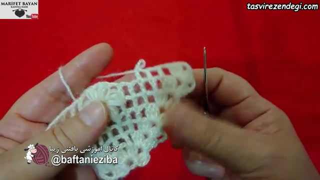 آموزش بافت شال سه گوش 