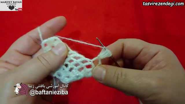 آموزش بافت شال سه گوش 