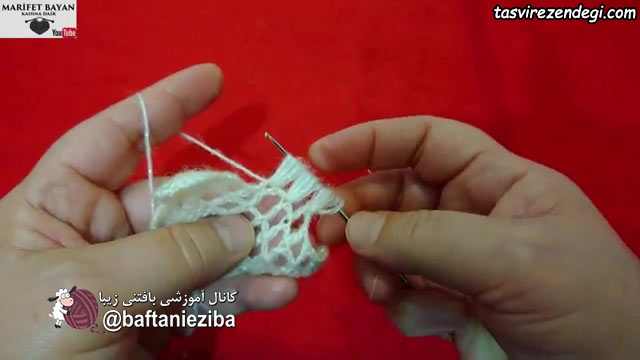 آموزش قلاب بافی , بافت شال سه گوش 