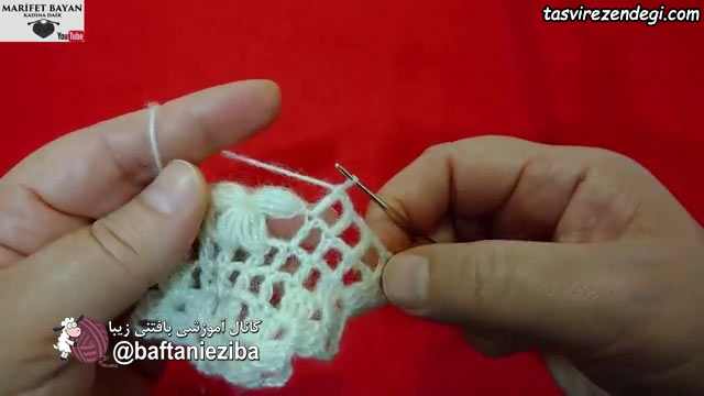 آموزش بافت شال سه گوش شیک