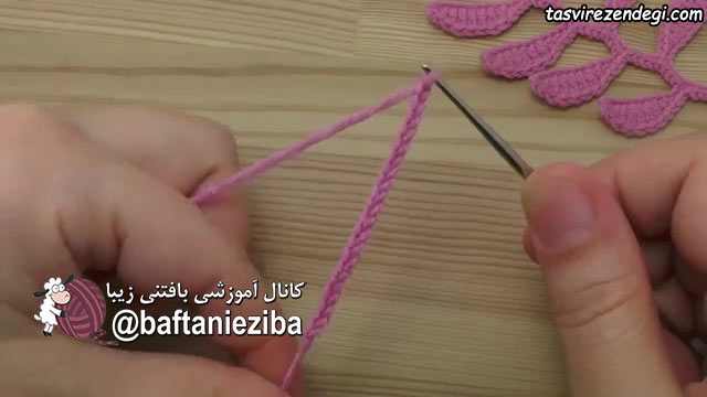 آموزش بافت شاخه برگ ساده , قلاب بافی ایرلندی