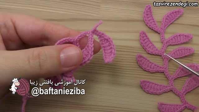 آموزش بافت شاخه برگ ساده , قلاب بافی ایرلندی