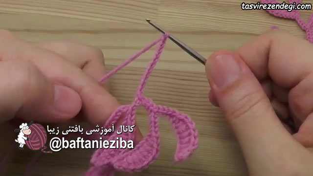 آموزش بافت شاخه برگ ساده , قلاب بافی ایرلندی