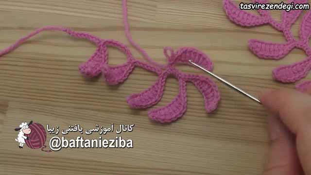آموزش بافت شاخه برگ ساده , قلاب بافی ایرلندی