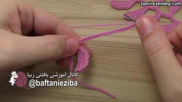 آموزش بافت شاخه برگ ساده , قلاب بافی ایرلندی